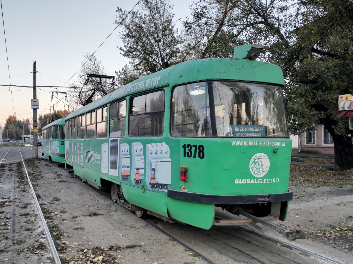 Днепр, Tatra T3SU № 1378