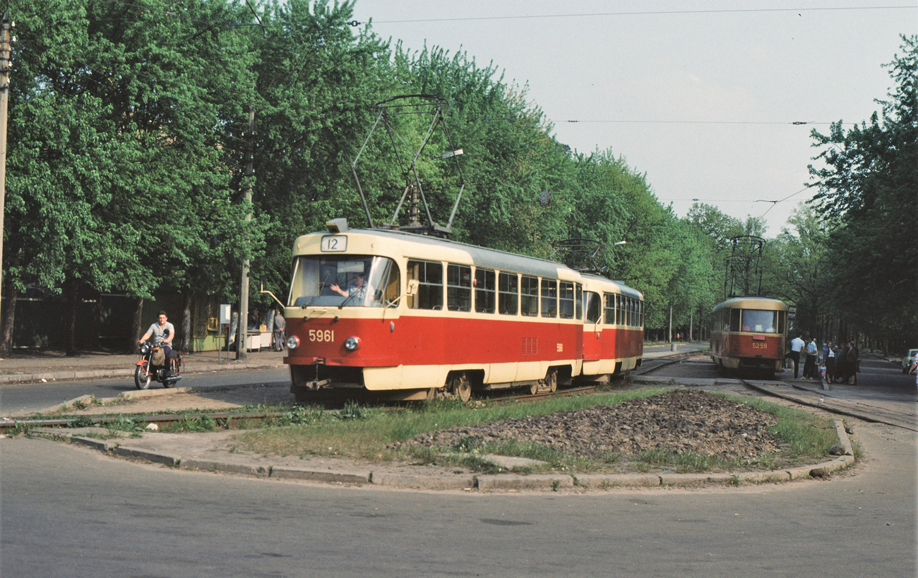Киев, Tatra T3SU № 5961; Киев — Исторические фотографии