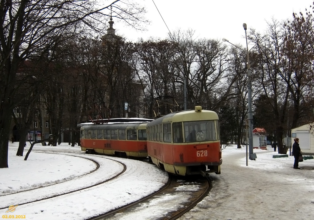 Харьков, Tatra T3SU № 628