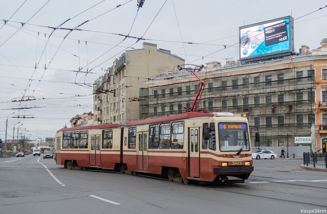 Санкт-Петербург, ЛВС-86М2 № 3013
