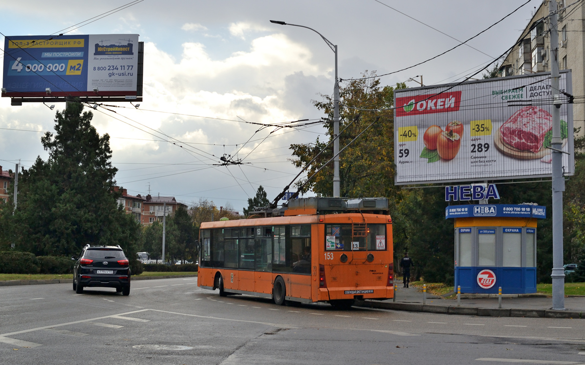 Krasnodar, Trolza-5265.00 “Megapolis” Nr. 153
