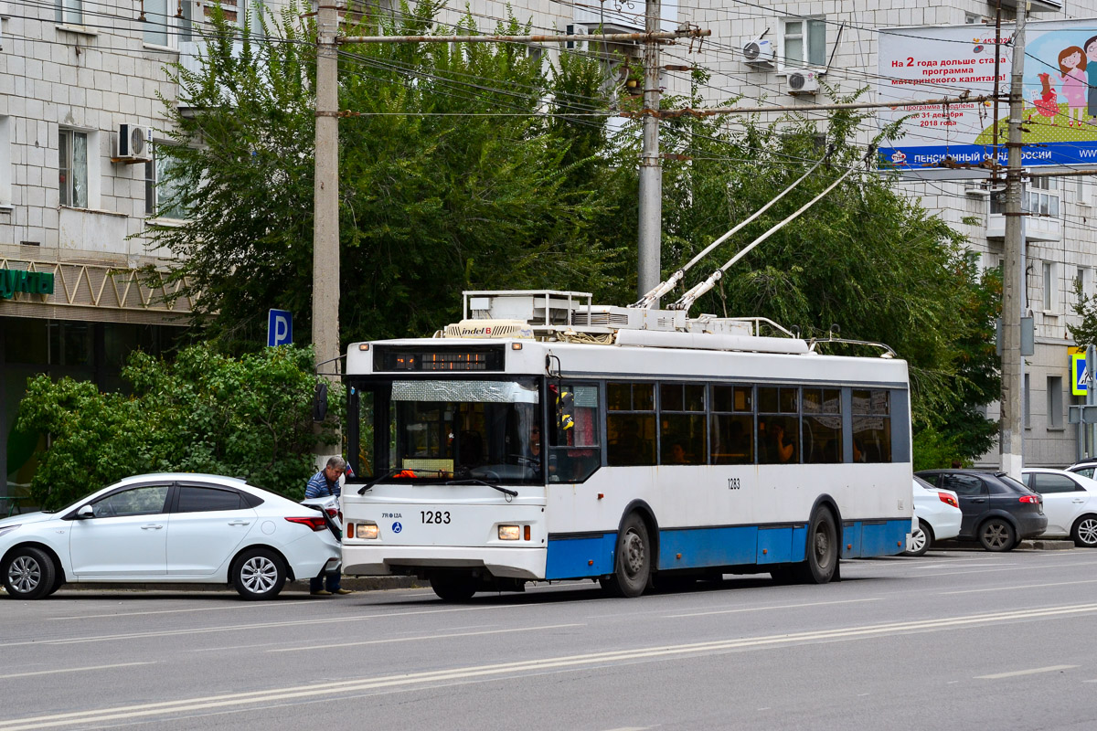 Волгоград, Тролза-5275.03 «Оптима» № 1283