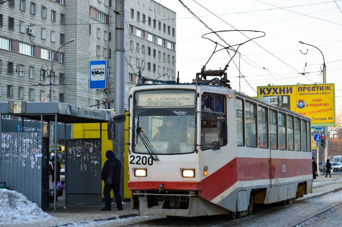 Новосибирск, 71-608КМ № 2200