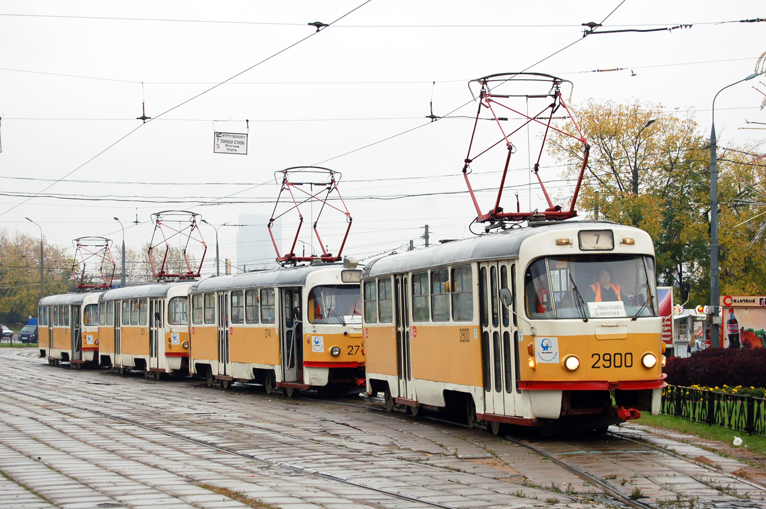 Москва, Tatra T3SU № 2900