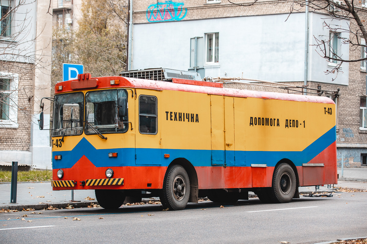 Dnipro, KTG-1 Br. Т-43