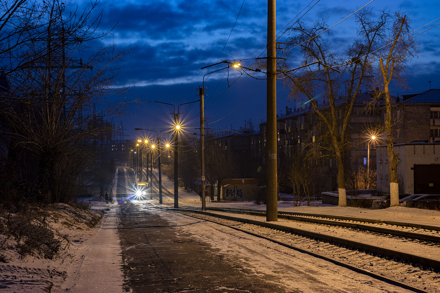 Ulan-Ude — Panoramic photos