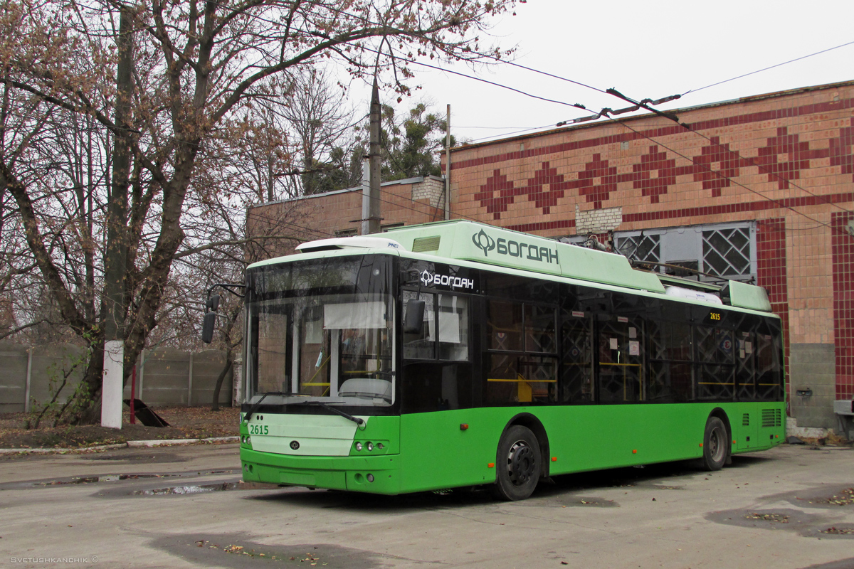 Харьков, Богдан Т70117 № 2615