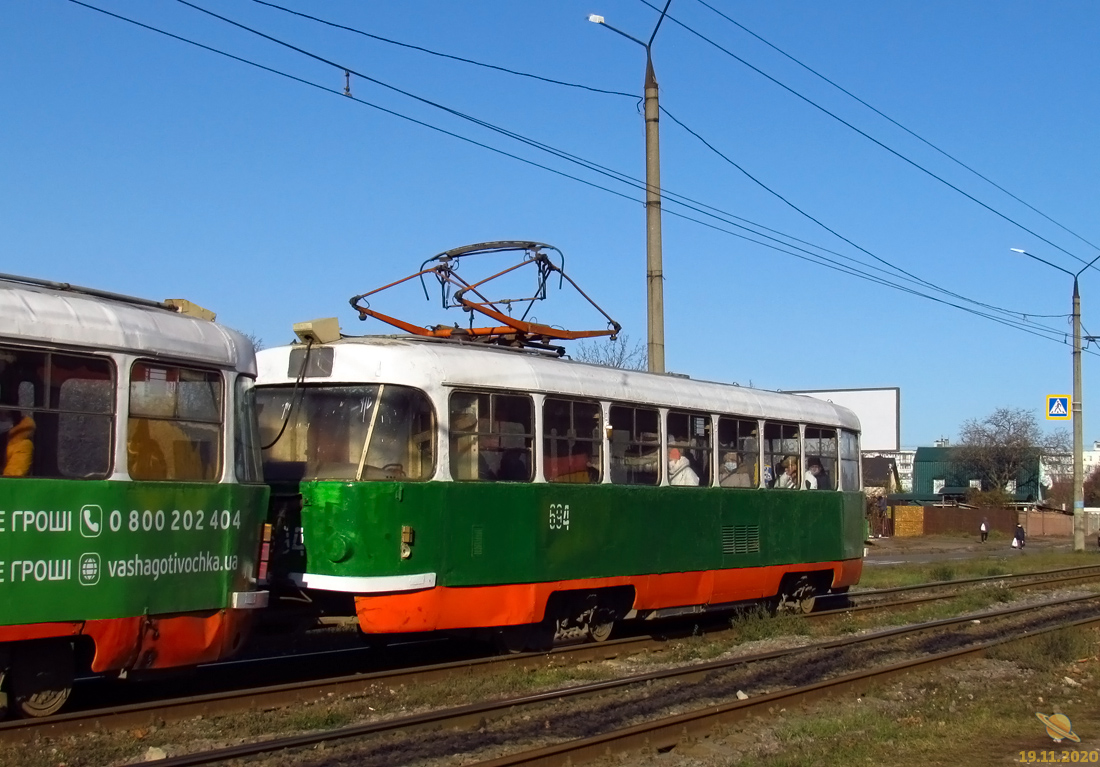 Харьков, Tatra T3SU № 694