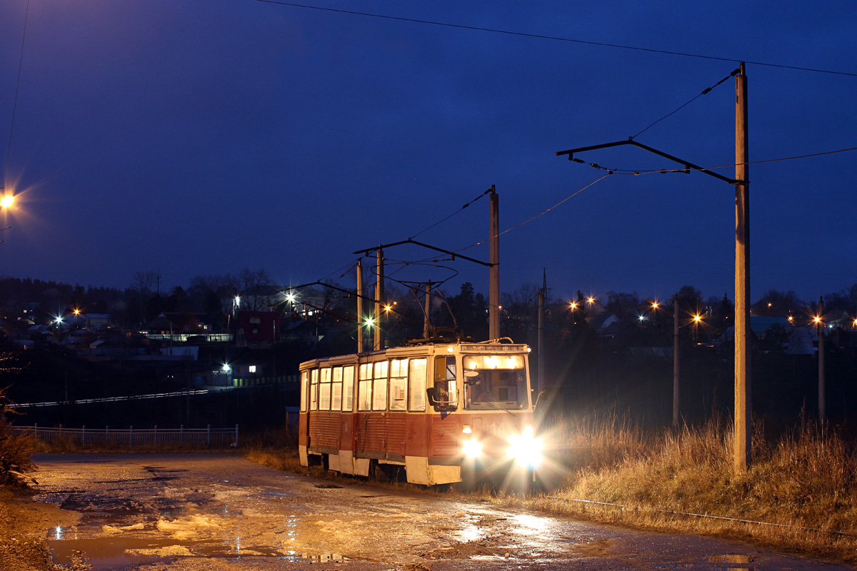 Krasnoturyinsk, 71-605 (KTM-5M3) č. 14