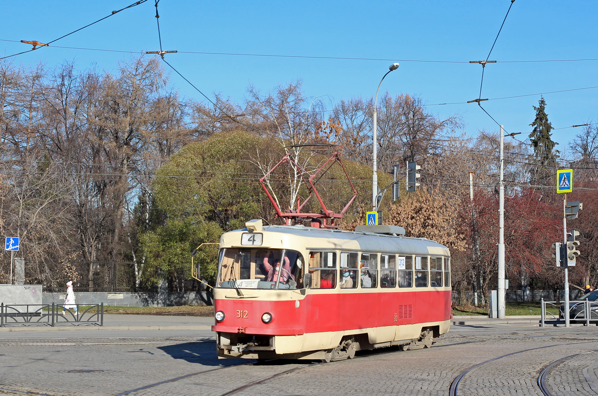 Екатеринбург, Tatra T3SU № 312