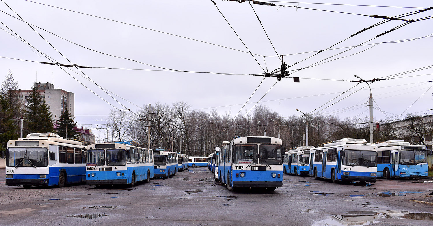 Brjansk — Sidorov trolleybus depot (# 1)