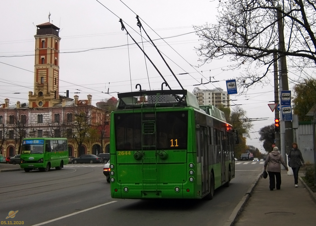 Харьков, Богдан Т70117 № 2644