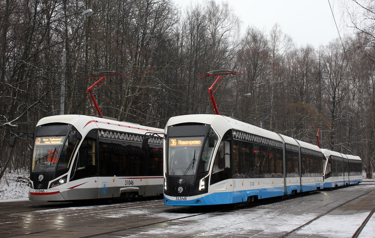 Москва, 71-931М «Витязь-М» № 31348