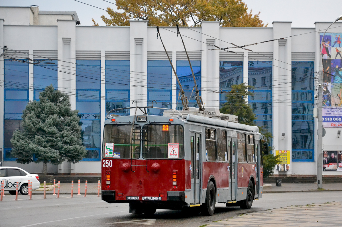 Krasnodar, ZiU-682G-016.04 Nr. 250