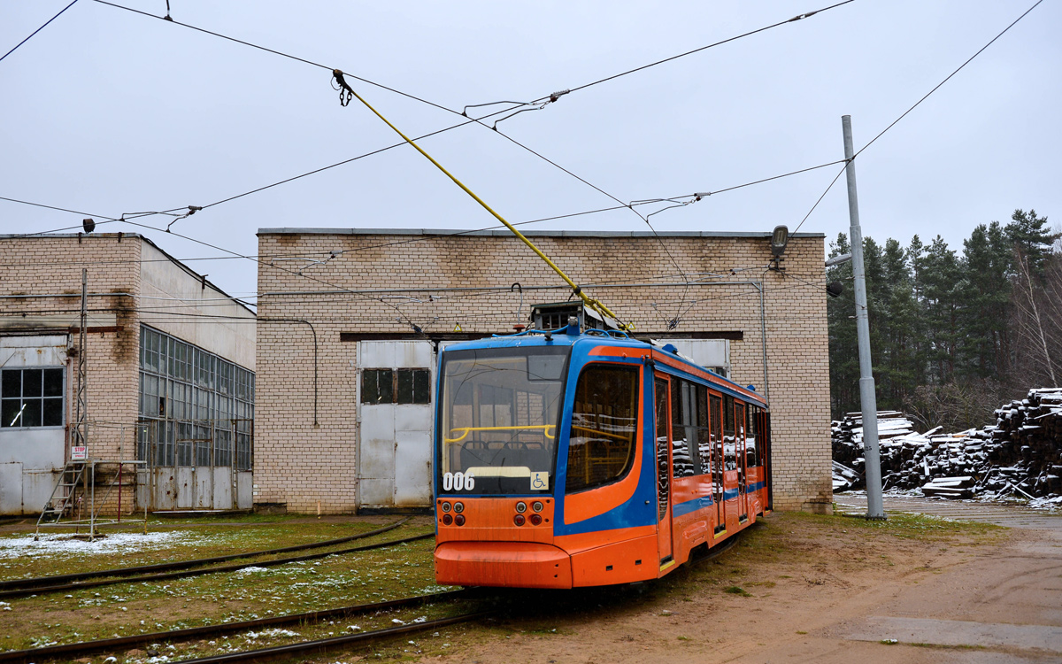 Daugavpils, 71-623-02 # 006