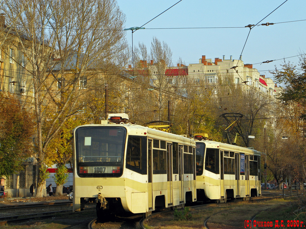 Saratov, 71-619KT nr. 1007