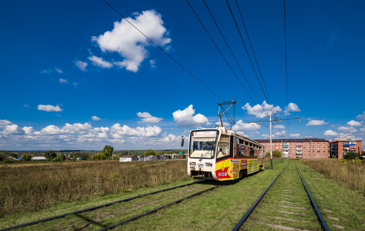 Prokopyevsk, 71-619KT č. 118