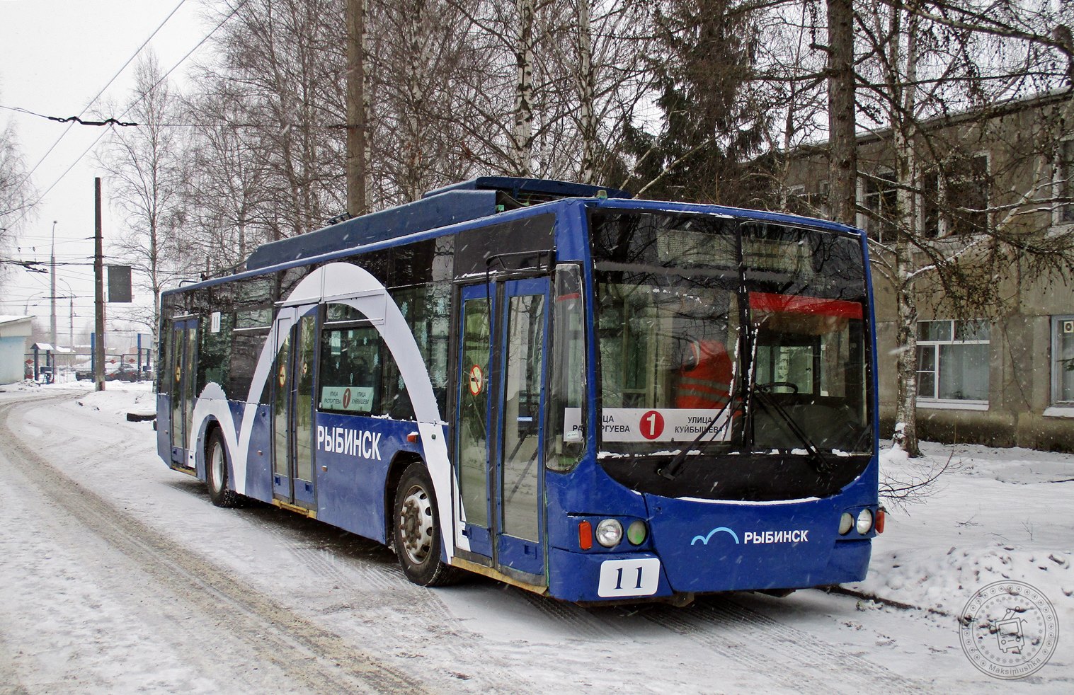 Рыбинск, ВМЗ-5298.01 «Авангард» № 11