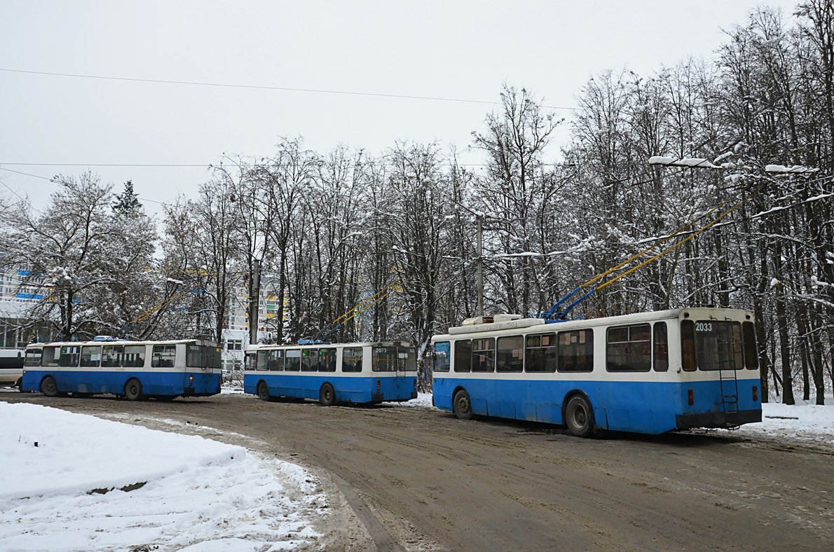 Брянск, ЗиУ-682Г-016 (012) № 1032; Брянск, ЗиУ-682Г-016.05 № 2073; Брянск, БТЗ-5276-04 № 2033; Брянск — Троллейбусный парад 04.12.2020 в честь 60-летия троллейбуса г. Брянска