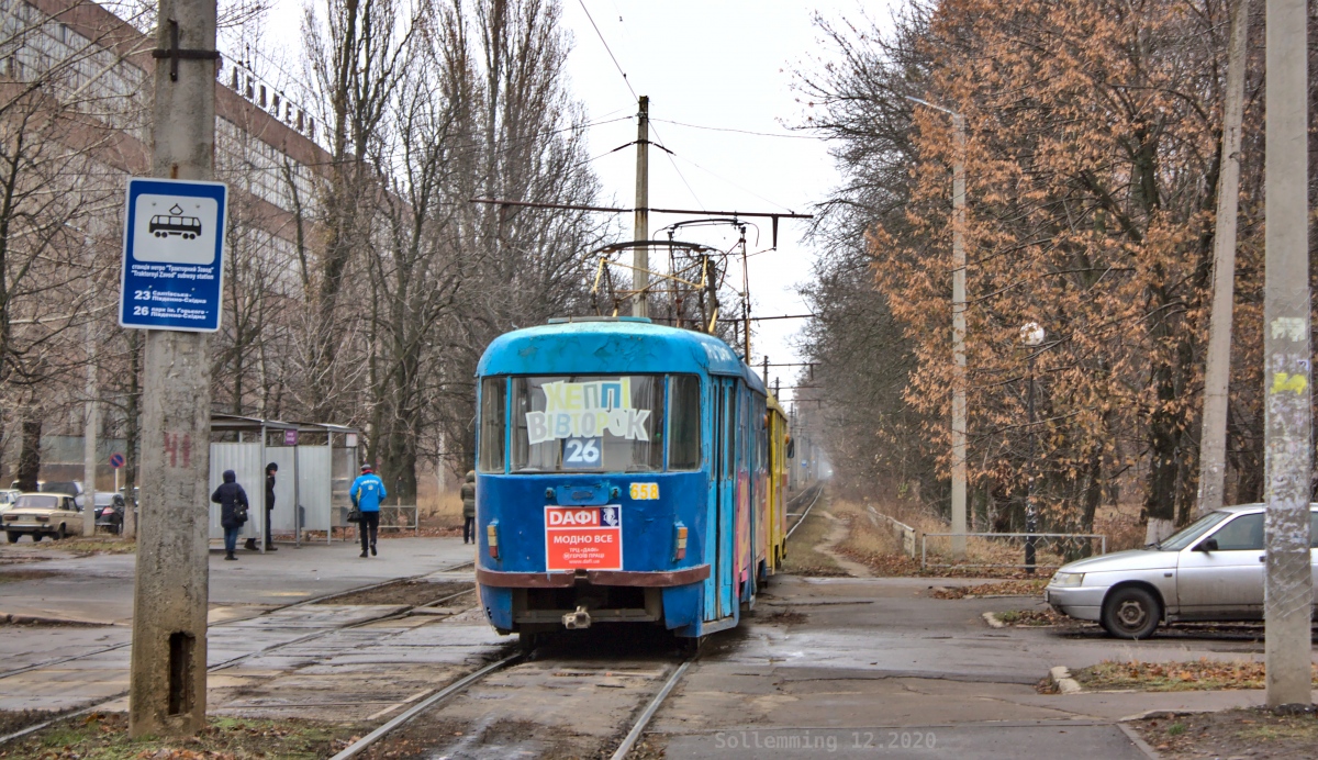 Charkivas, Tatra T3SU nr. 658; Charkivas — Tram lines