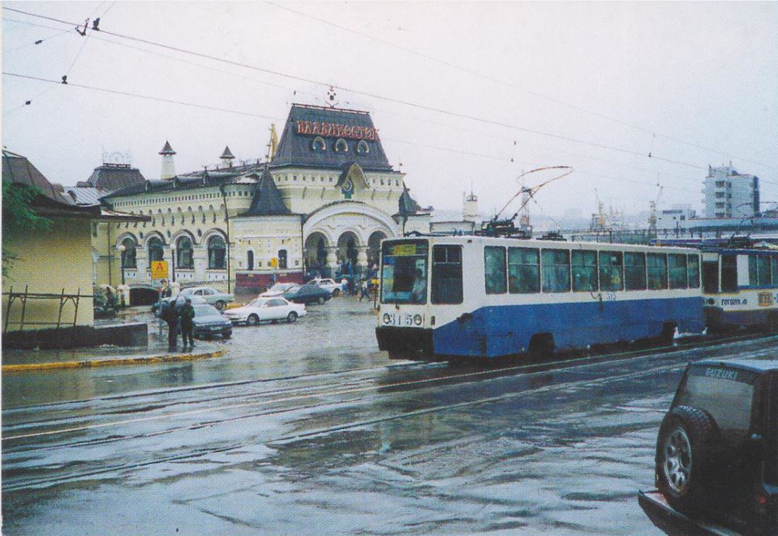 Владивосток, 71-608К № 315