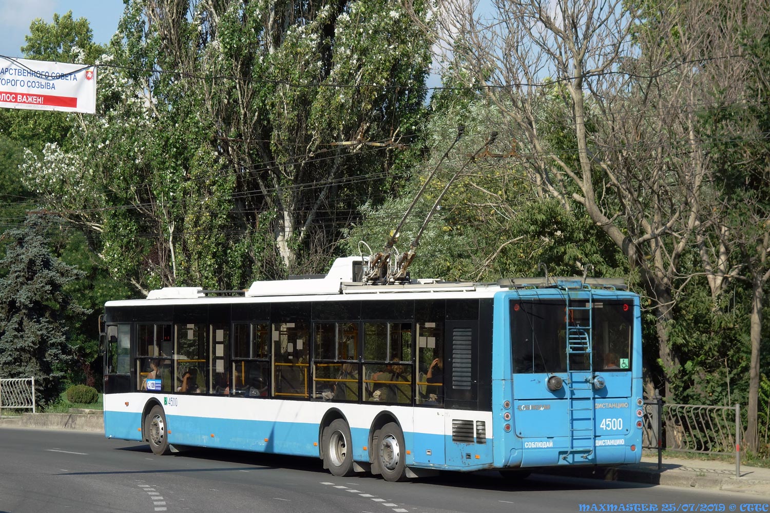 Troleibuzul din Crimeea, Bogdan T80110 nr. 4500