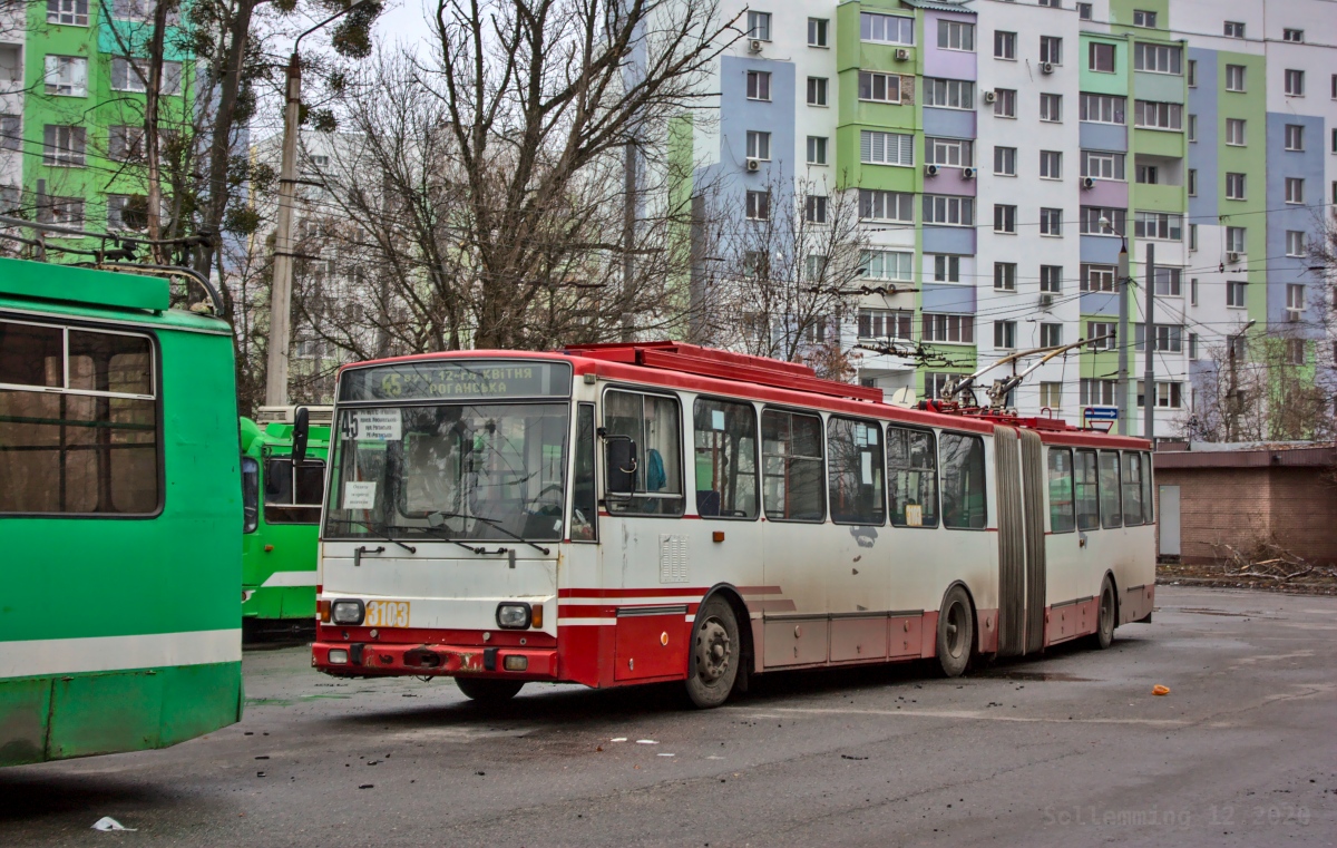 Харьков, Škoda 15Tr13/6M № 3103