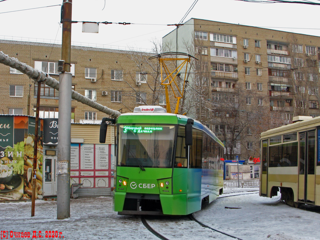 Saratov, 71-605RM13 № 1318