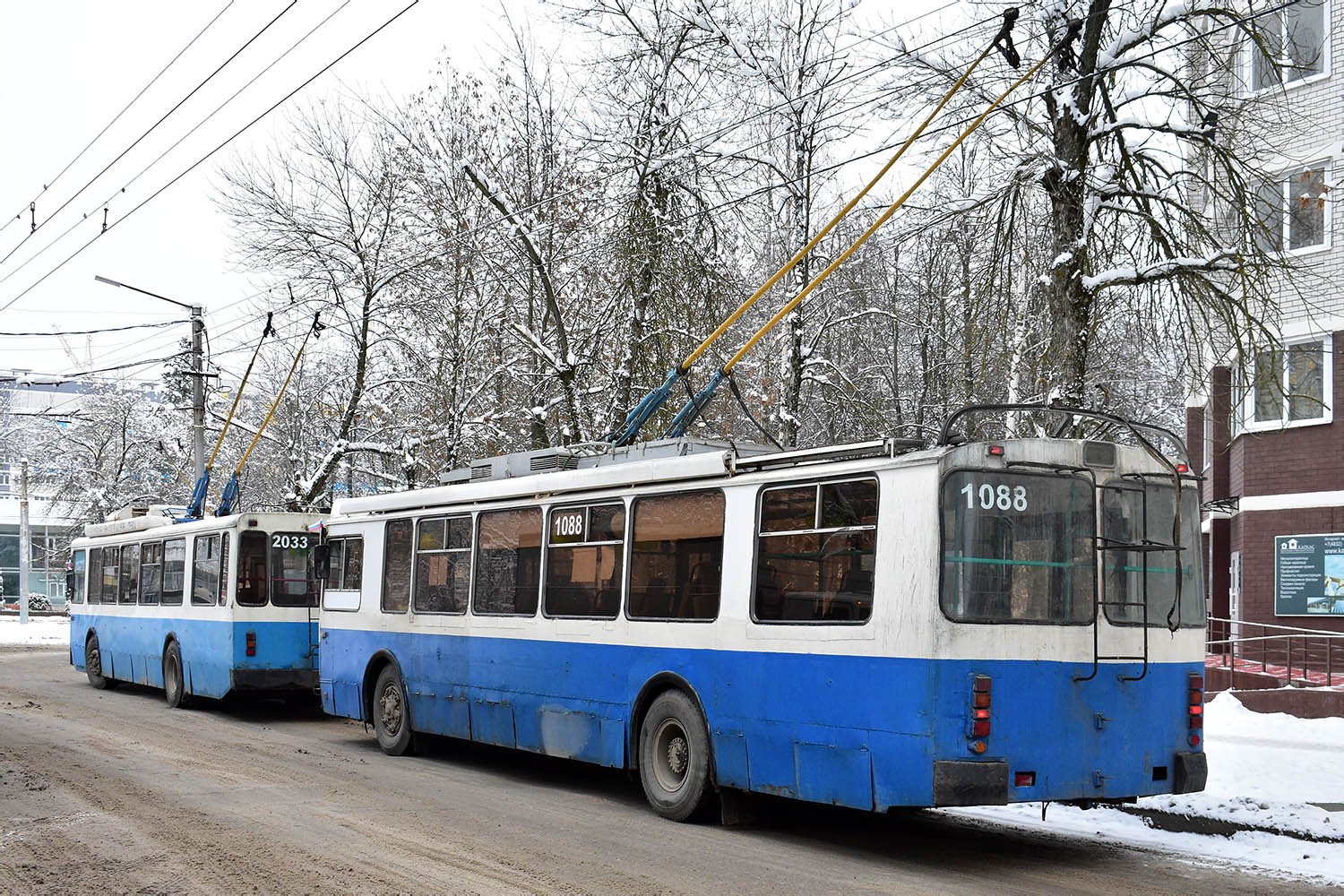 Брянск, ЗиУ-682Г-016.02 № 1088; Брянск — Троллейбусный парад 04.12.2020 в честь 60-летия троллейбуса г. Брянска