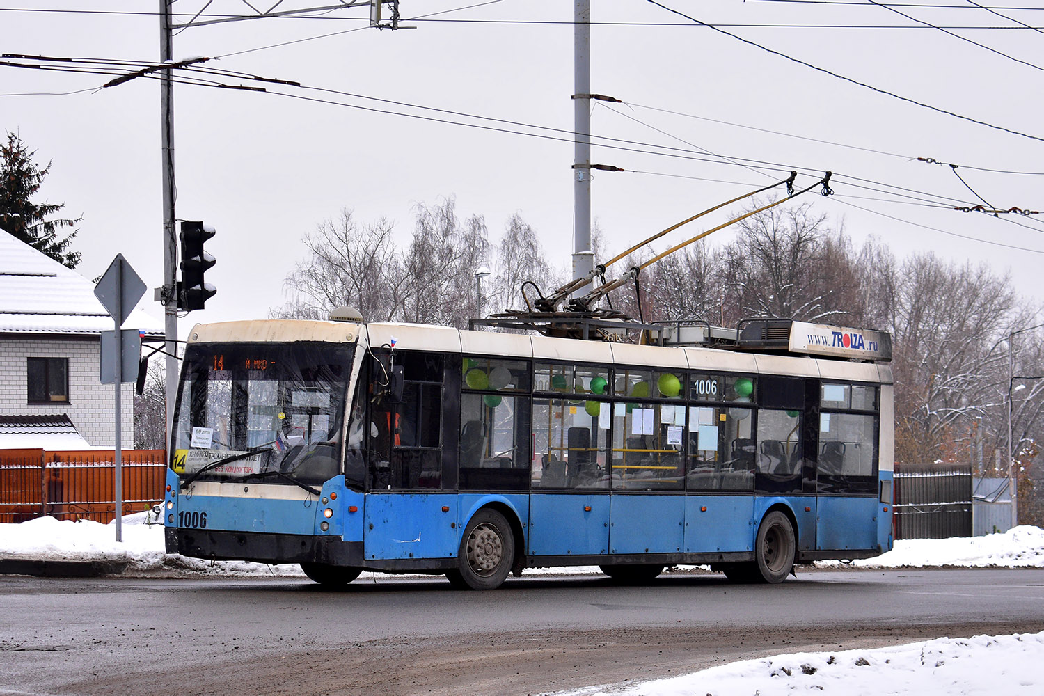 Брянск, Тролза-5265.00 «Мегаполис» № 1006; Брянск — Троллейбусный парад 04.12.2020 в честь 60-летия троллейбуса г. Брянска