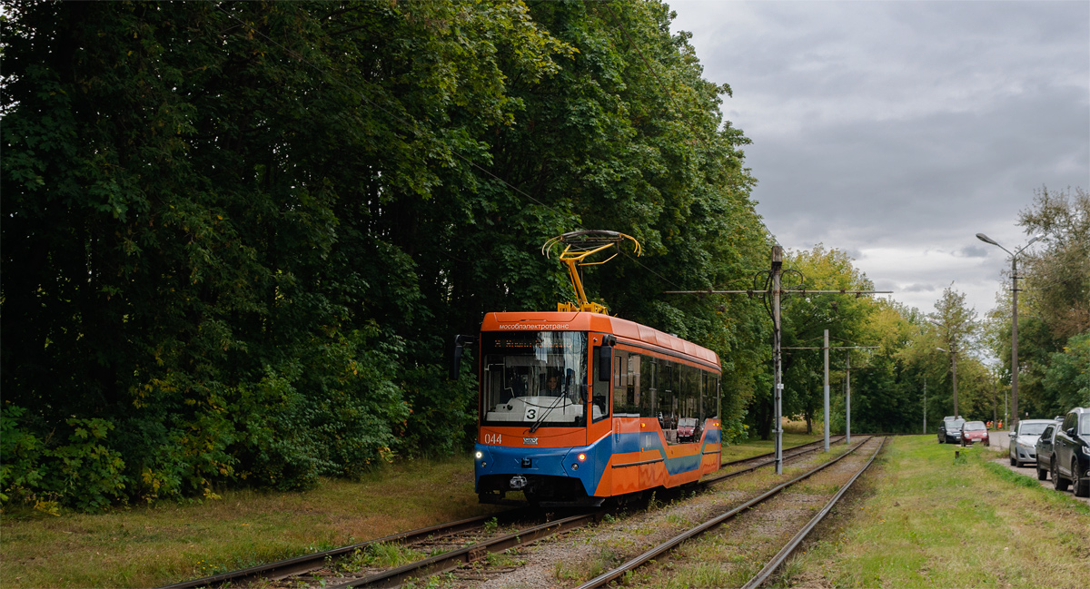 Коломна, 71-407-01 № 044