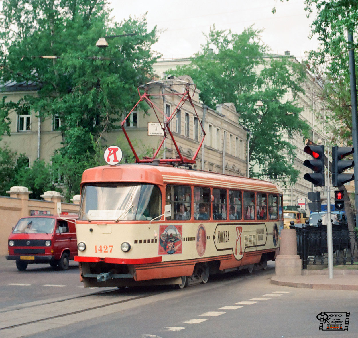 Москва, Tatra T3SU № 1427
