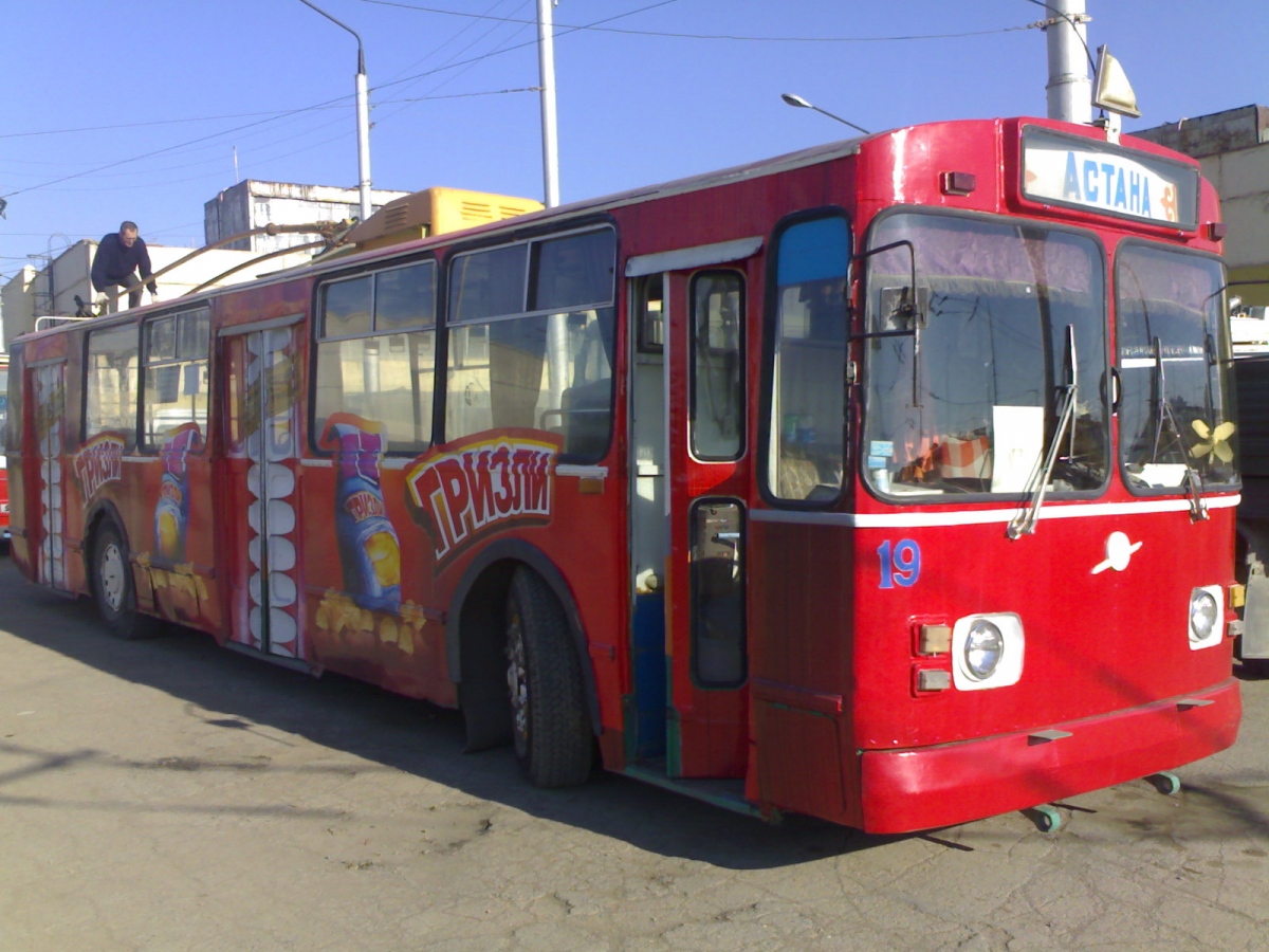 Astana, ZiU-682V nr. 19
