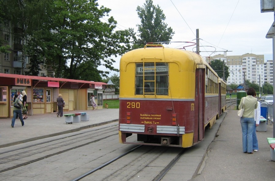 Vitebskas, RVZ-6M2 nr. 290