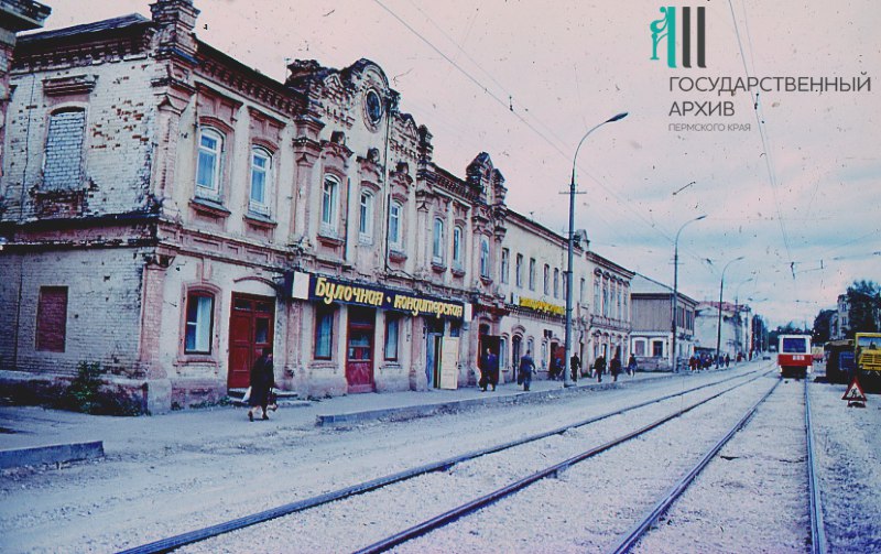 Пермь — Закрытые трамвайные линии; Пермь — Старые фотографии