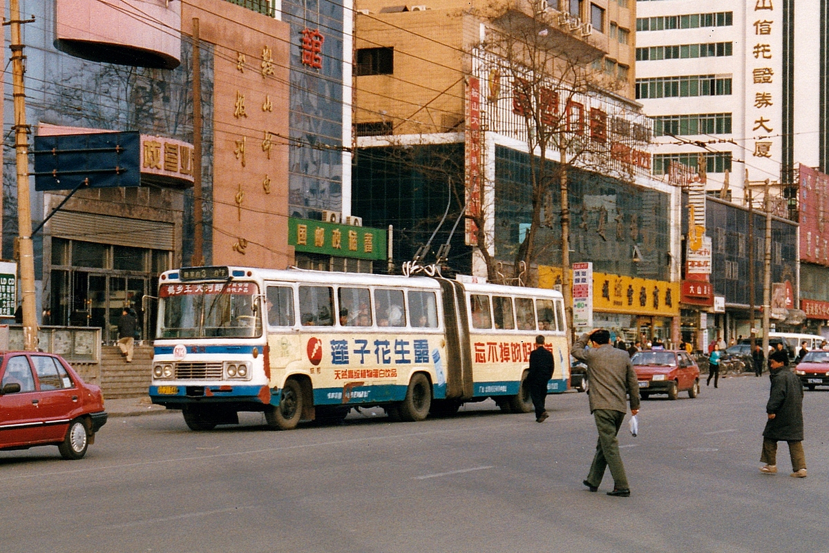 Аньшань, Shenyang SY-D71C № 315