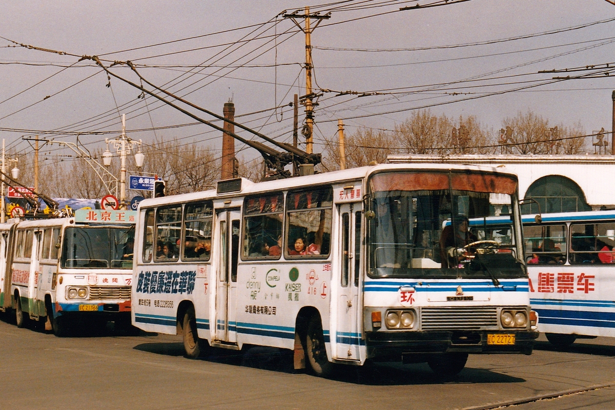 Аньшань, Shenfeng SY-D60C № 416