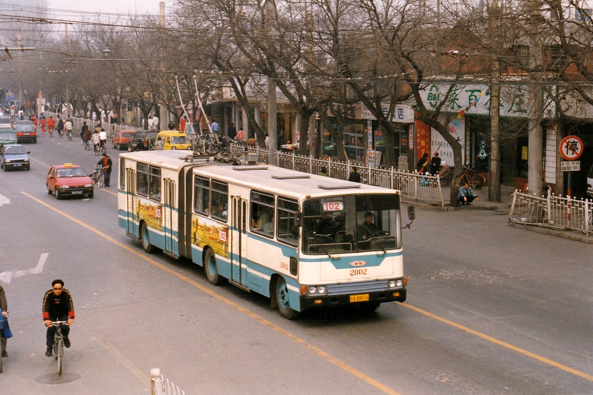 北京, Beijing BJD 562D # 2002