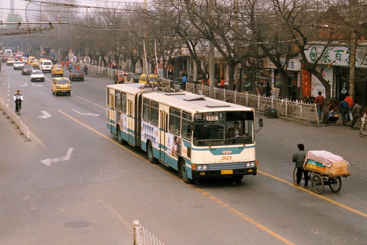 Пекин, Beijing BJD 562D № 2021