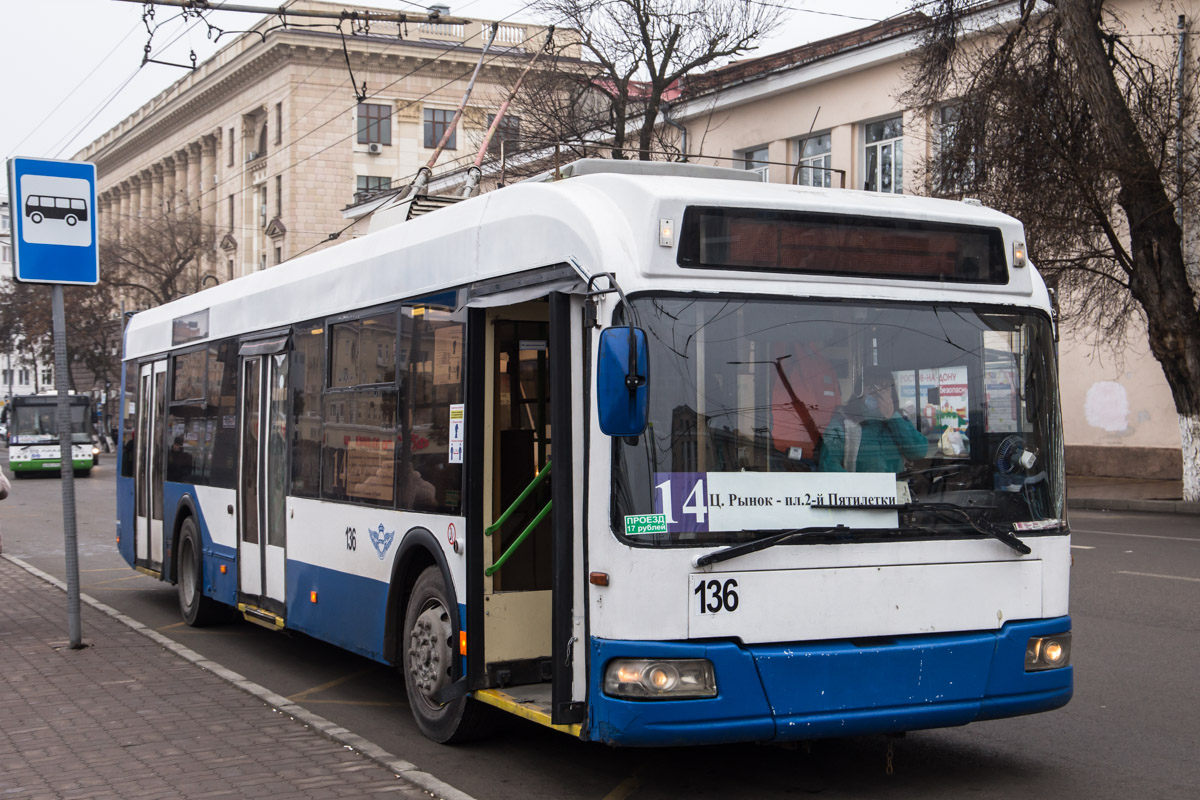 Ростов-на-Дону, СВАРЗ-6235.01 (БКМ 32100М) № 136