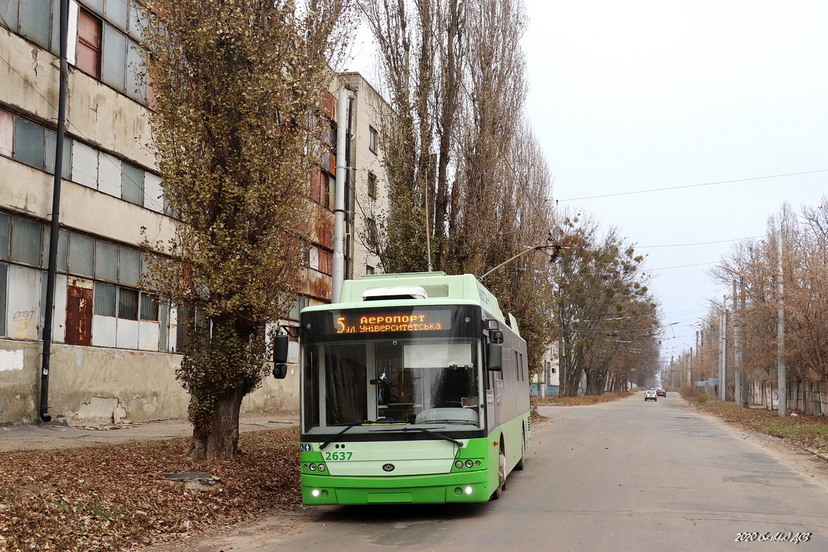 Харьков, Богдан Т70117 № 2637