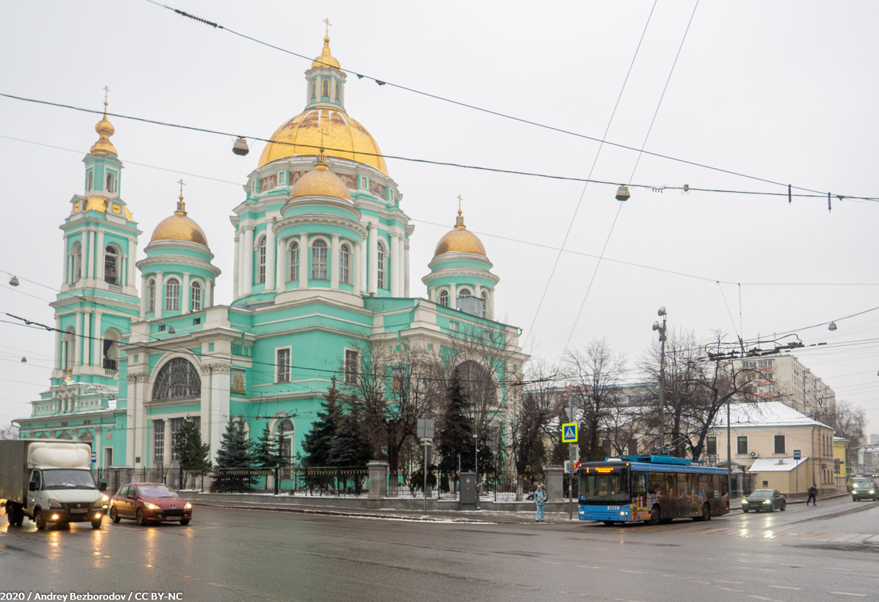 Moscow — Trolleybus lines: Central Administrative District