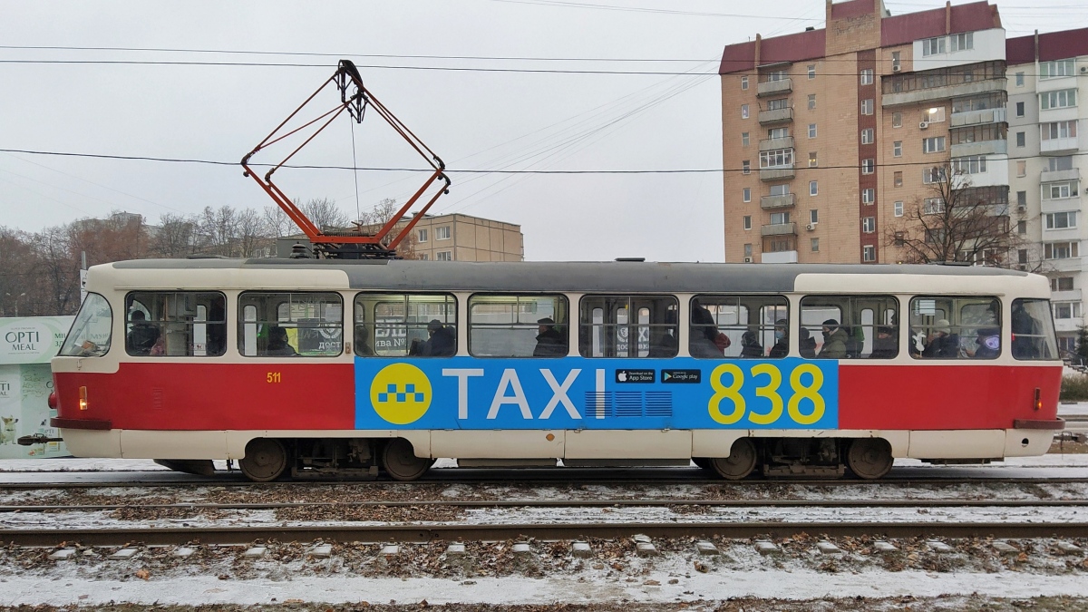 Харьков, Tatra T3SUCS № 511