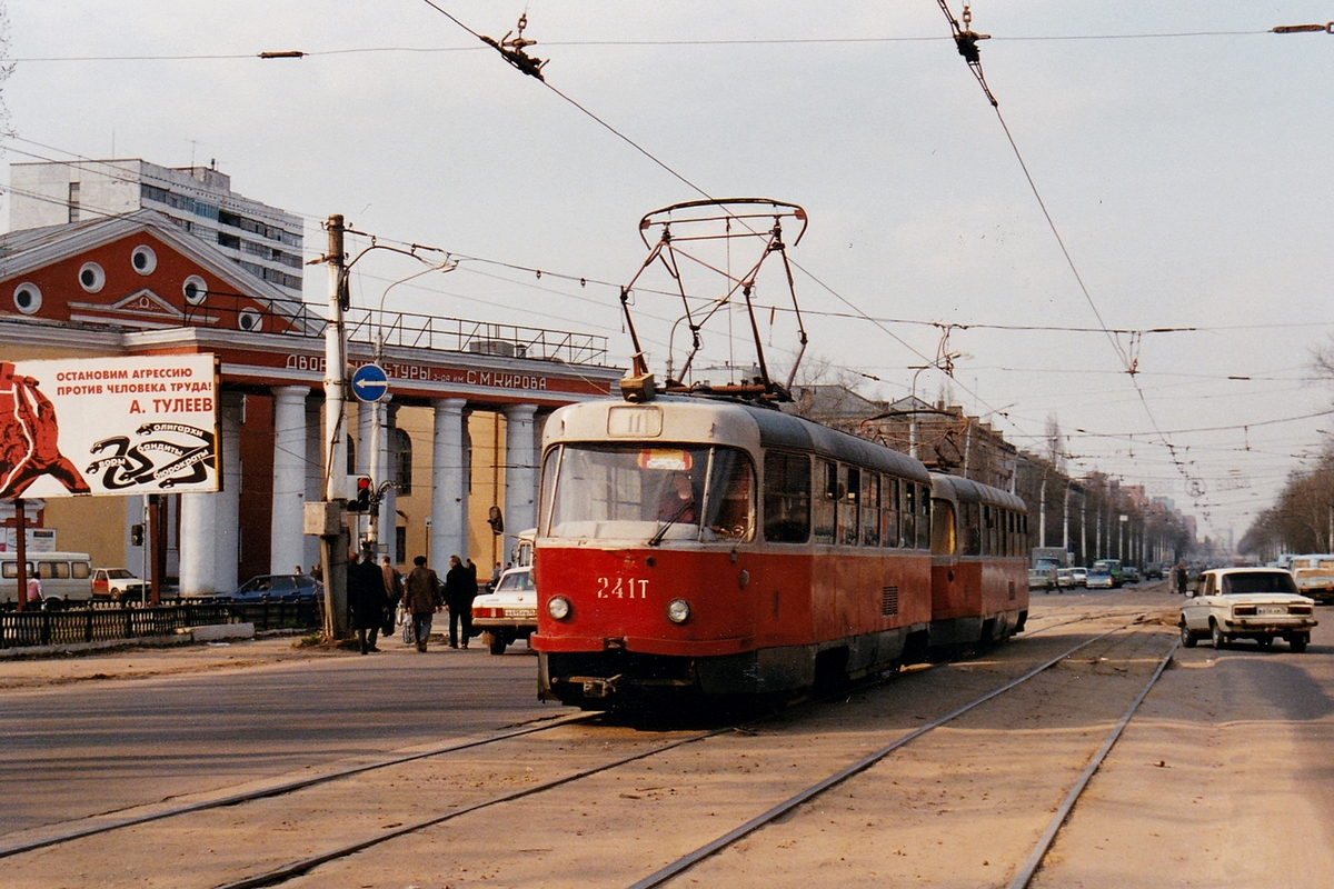 Voronezh, Tatra T3SU № 241