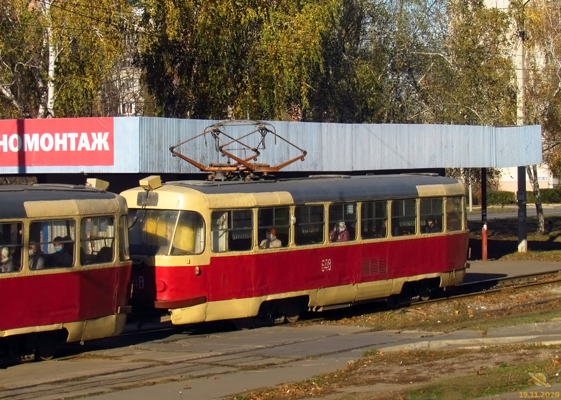 Харьков, Tatra T3SU № 648