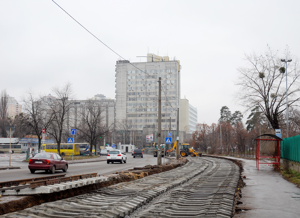 Киев — Реконструкция трамвайной линии до метро "Лесная"