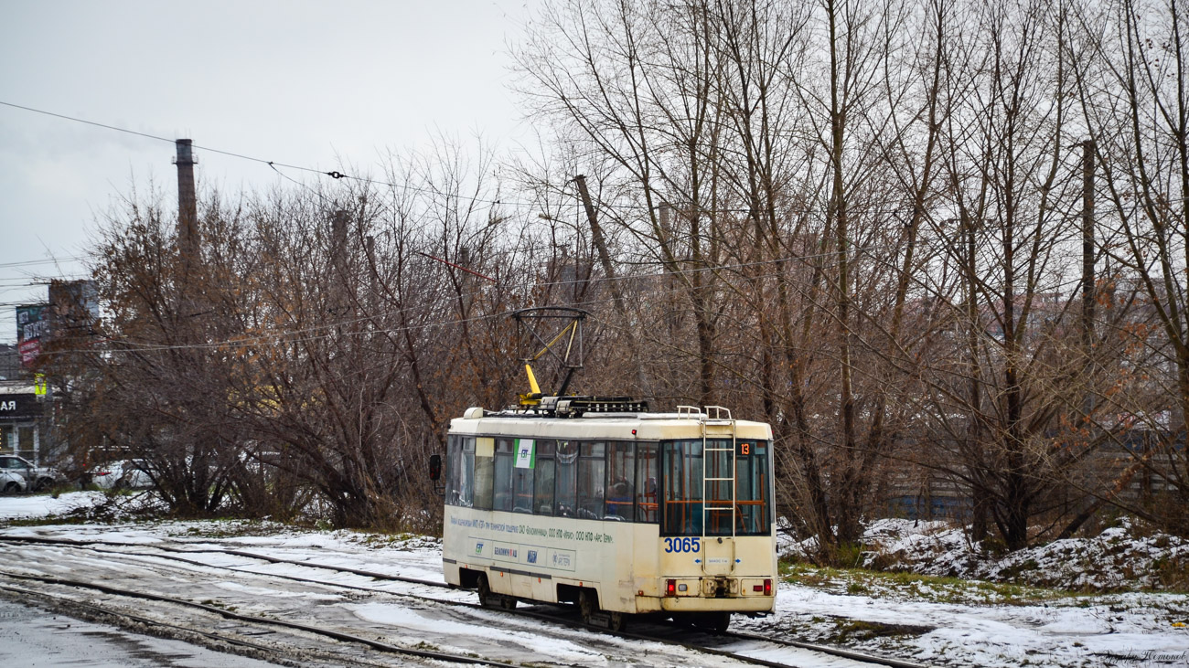 Новосибирск, БКМ 60102 № 3065