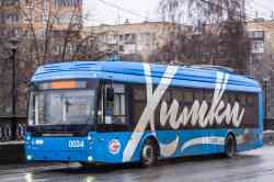 663 КБ