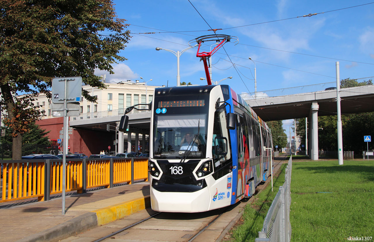 Минск, Stadler B85300М «Метелица» № 168