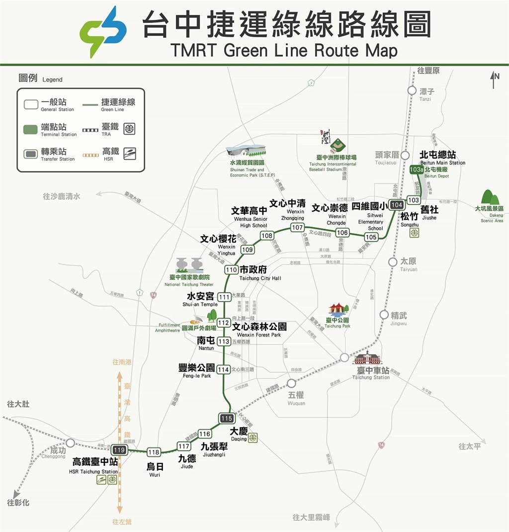 Taichung — Maps